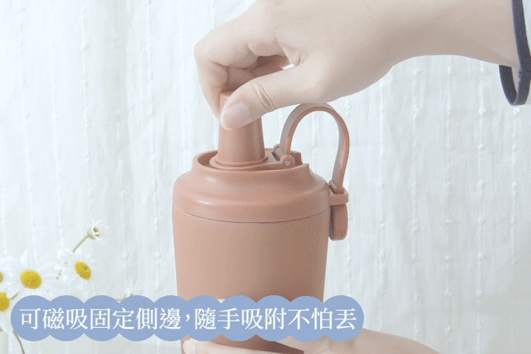 磁吸吸管蓋隨手吸附不怕丟