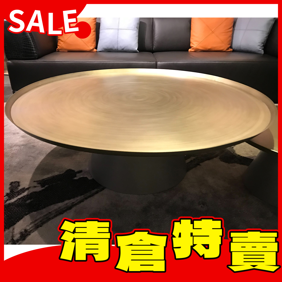 亞美利套几(大)