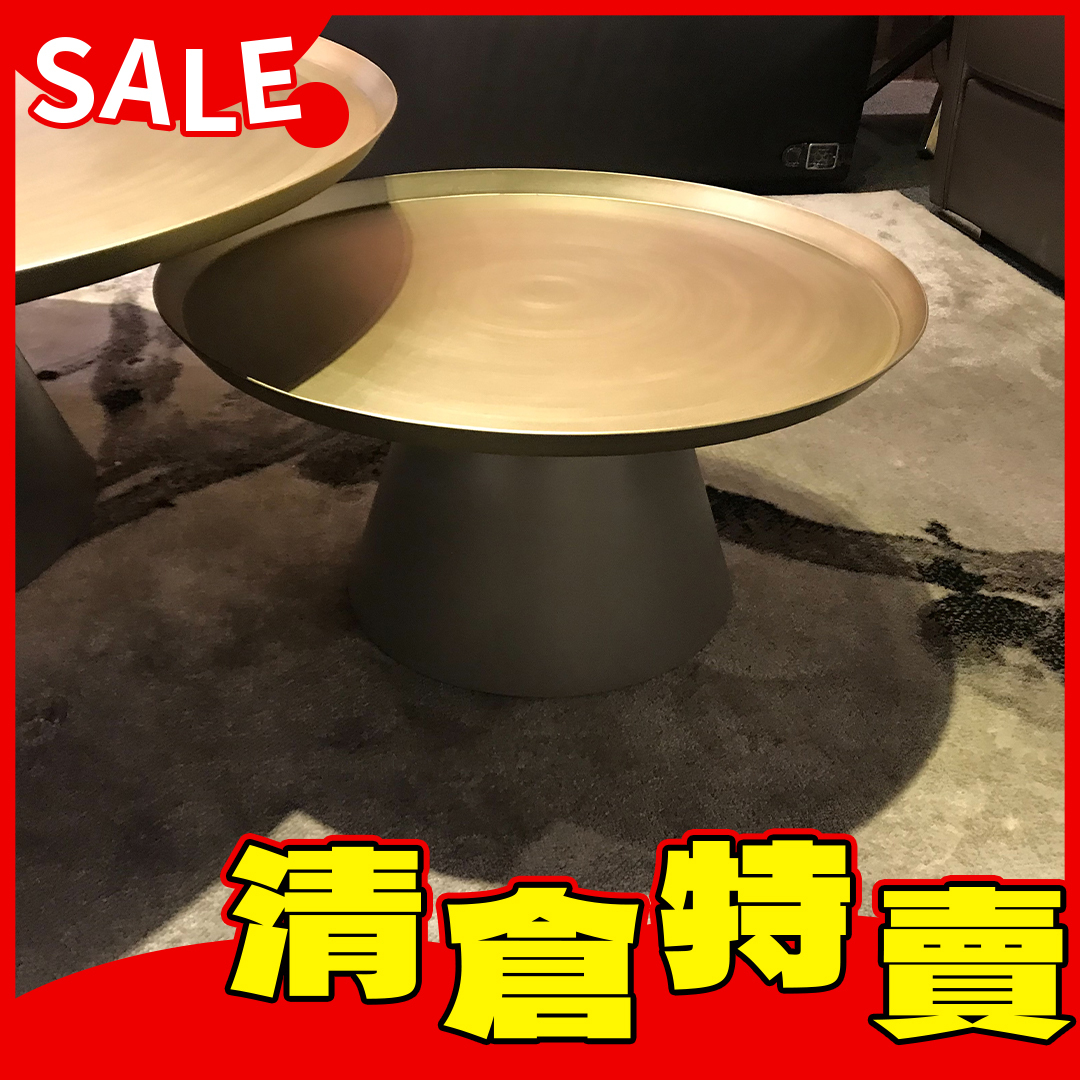 亞美利套几(小)