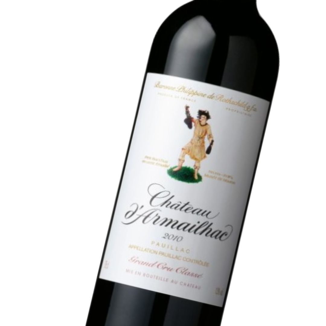 Chateau d'Armailhac 2010 單公仔|波爾聲名大噪的五級莊|Mouton Rothschild家族