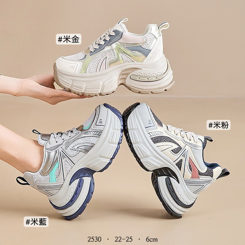 2530韓國真皮網面拼色老爹鞋