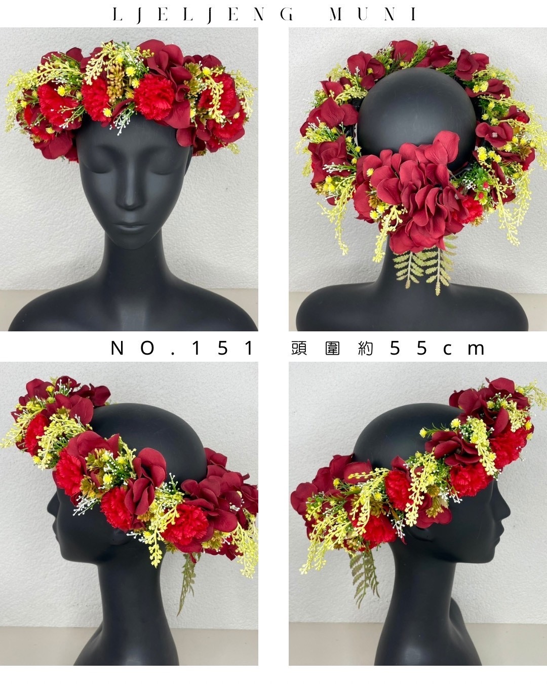 No.151花環55cm