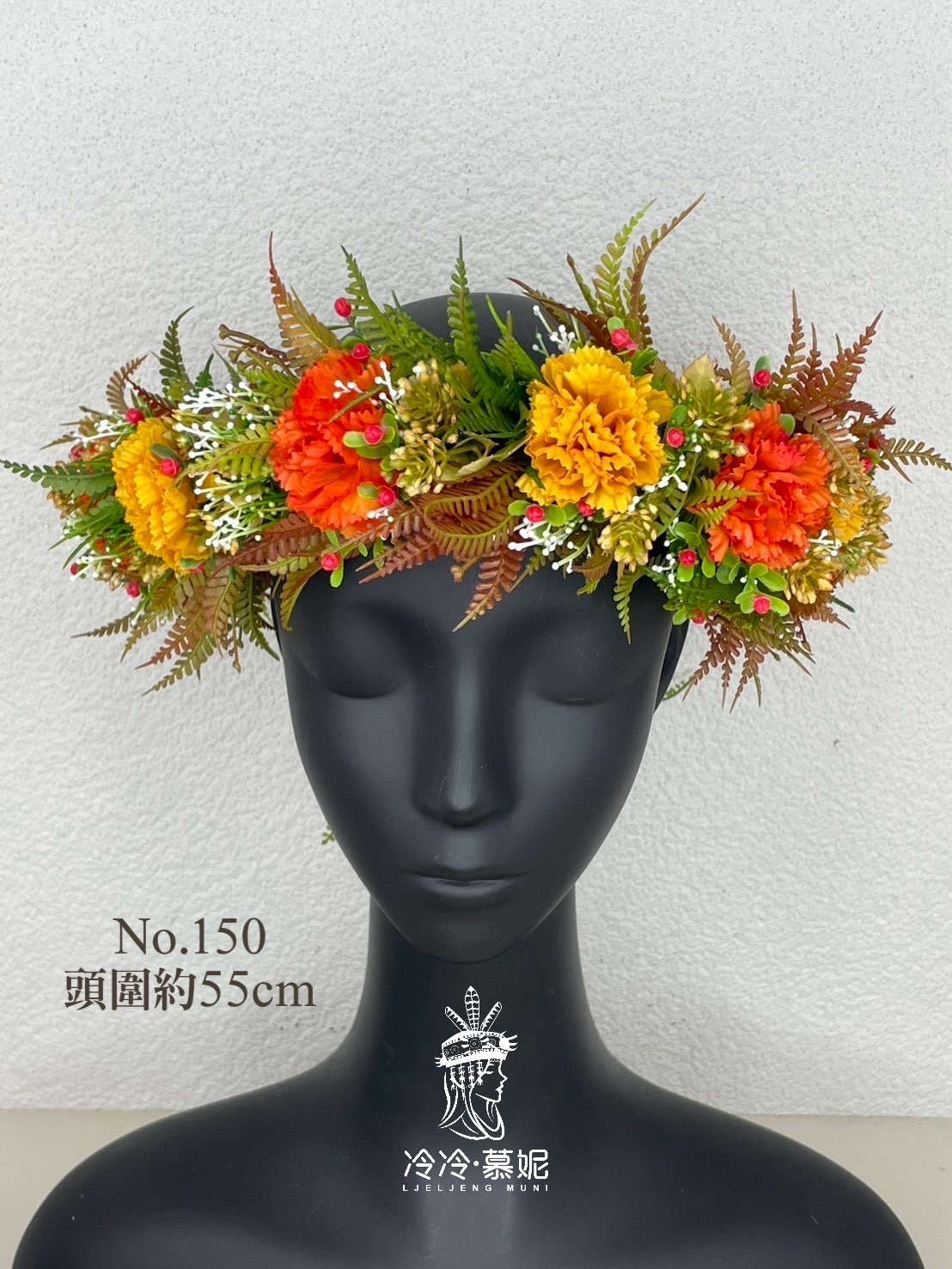 No.150花環55cm