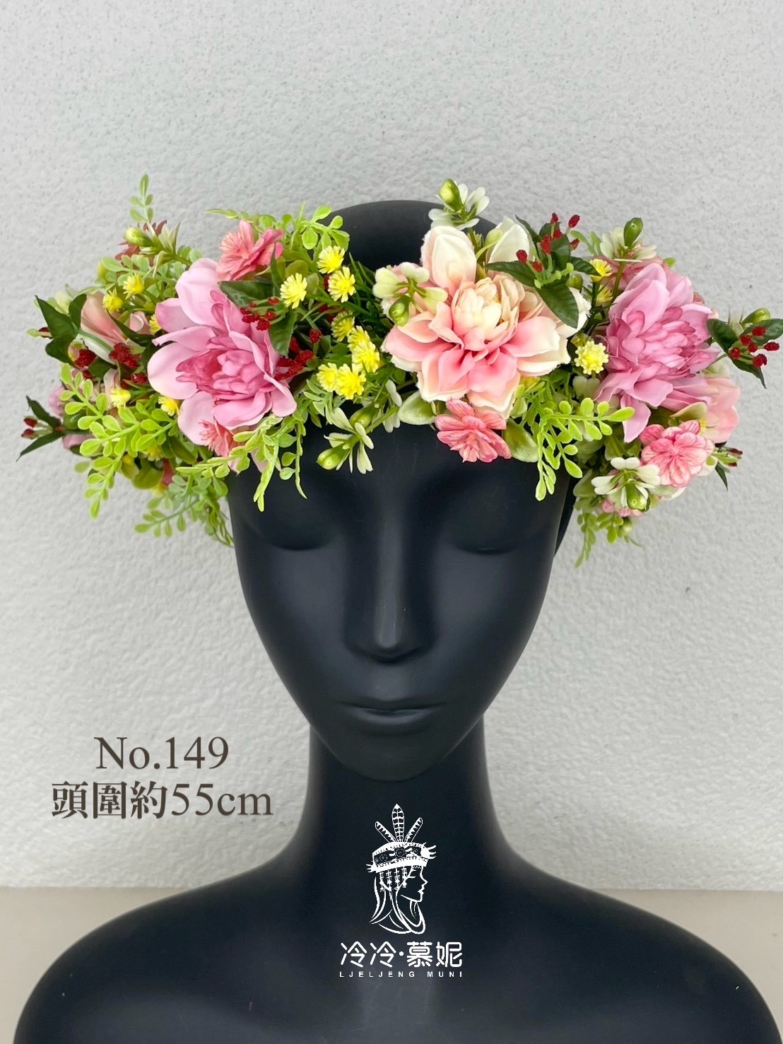 No.149花環55cm