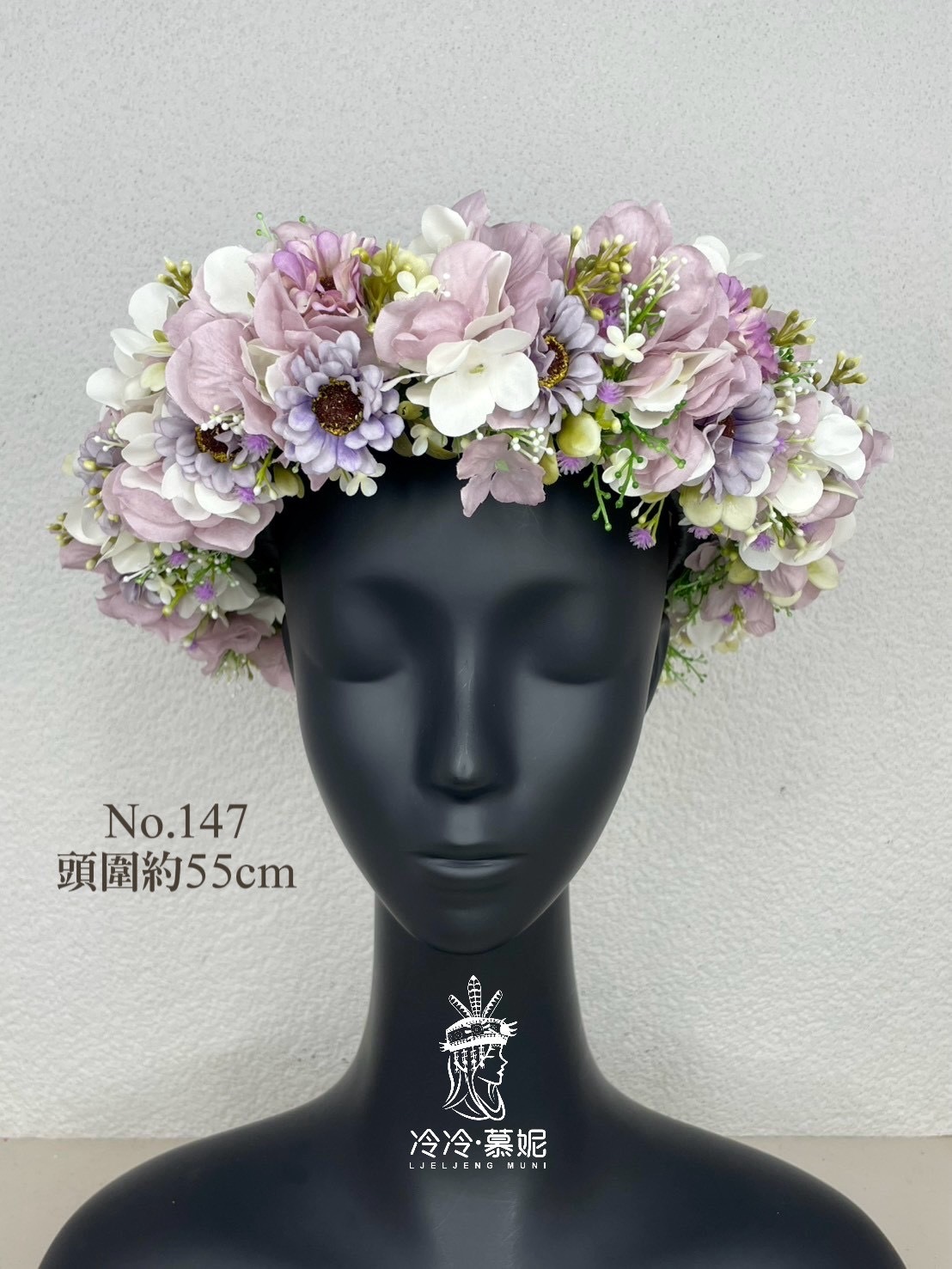 No.147花環55cm