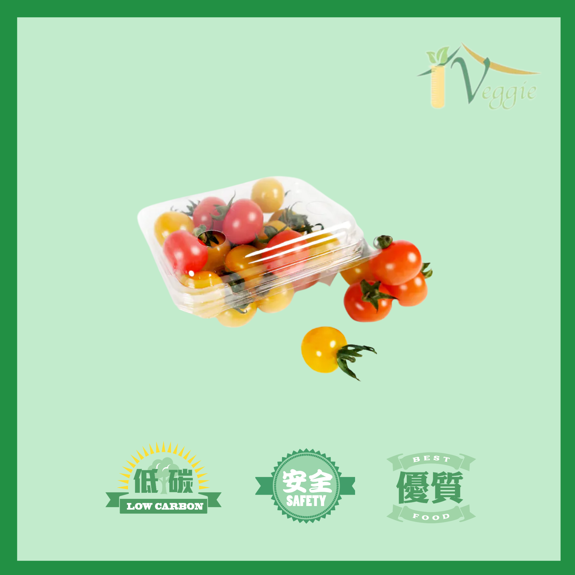 Local Hydroponic Cherry Tomato (BOX)