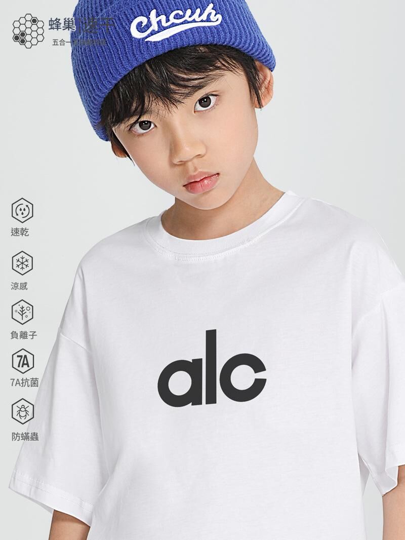 簡約字母印花速乾網眼T