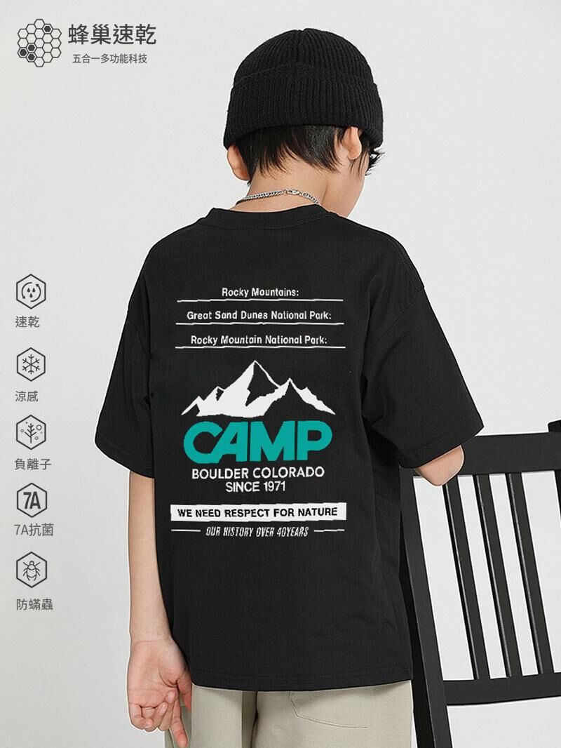 camp印花機能速乾網眼T