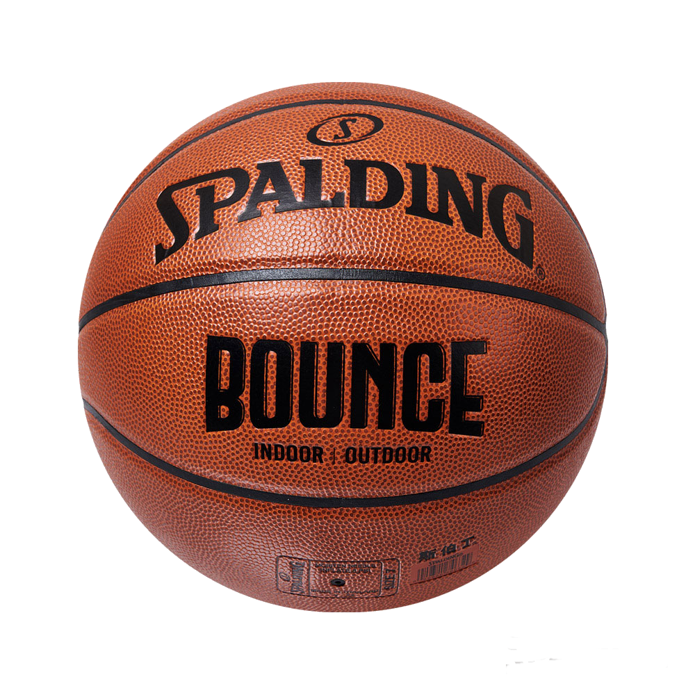 【斯伯丁SPALDING】BOUNCE系列合成皮籃球(棕)#7