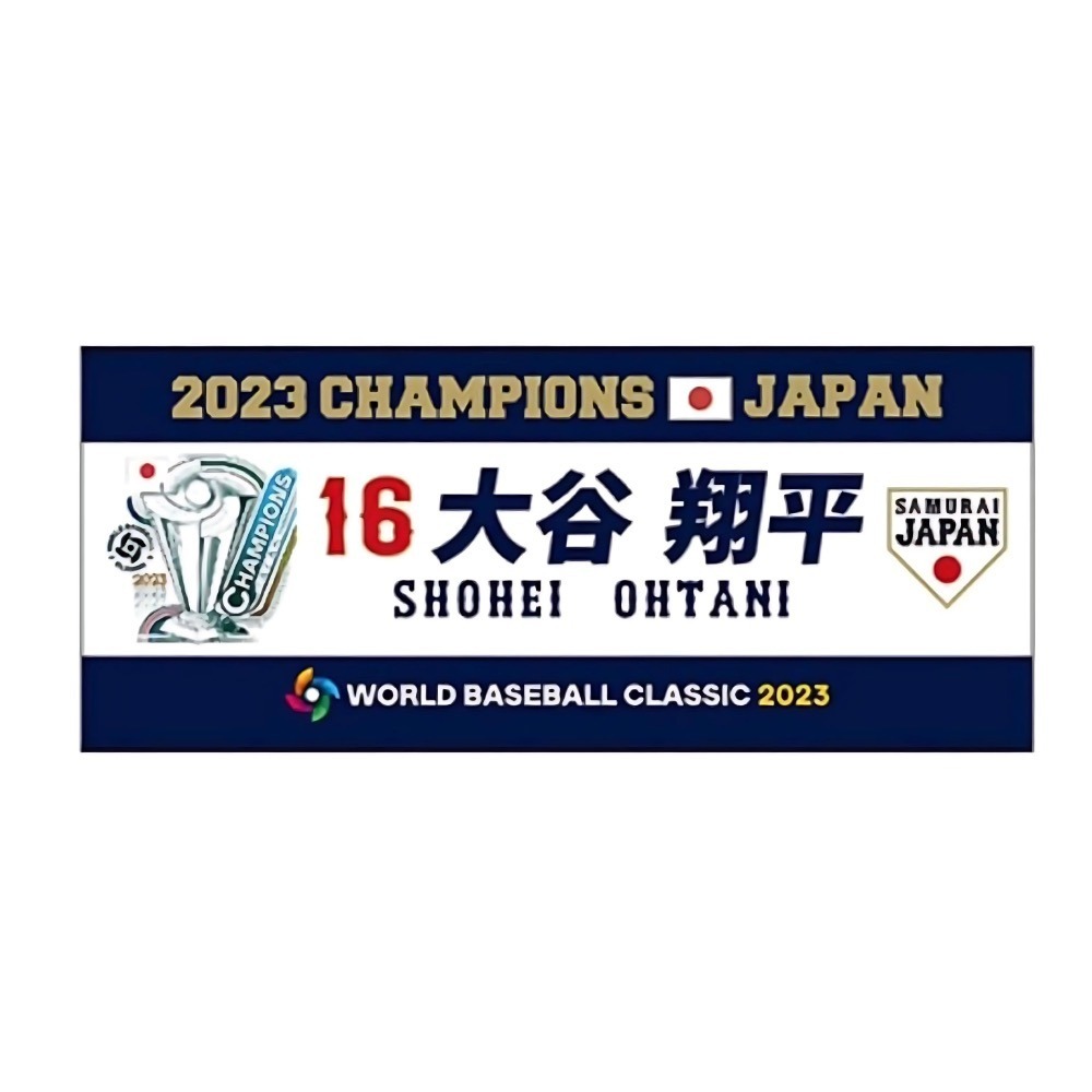 MLB毛巾 Shohei Ohtani 日本 世界棒球經典賽 冠軍毛巾 官方授權 棉 全新