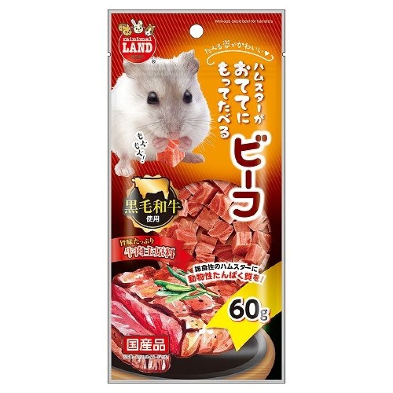 Marukan 倉鼠和牛粒 - 60g