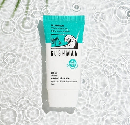 BUSHMAN Hyaluronic Acid Daily Sun Cream SPF50+PA+++ 50ml