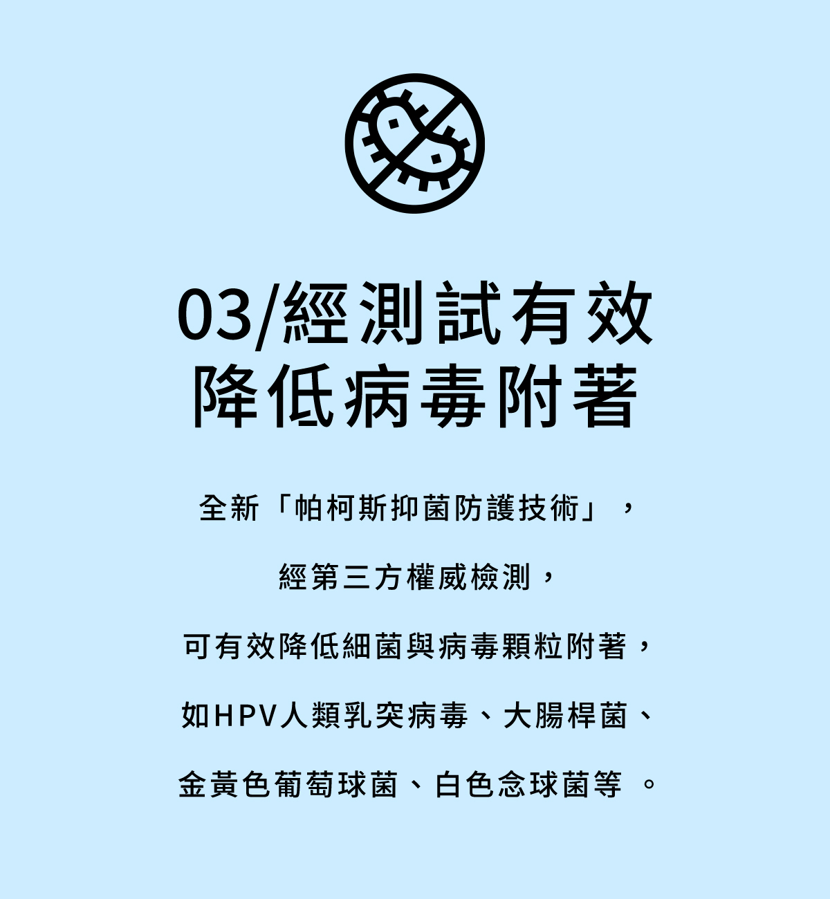小怪獸 魚擺擺,魚擺擺,小怪獸 白夜魔,白夜魔,小怪獸,小怪獸,sistalk,小怪獸 sistalk