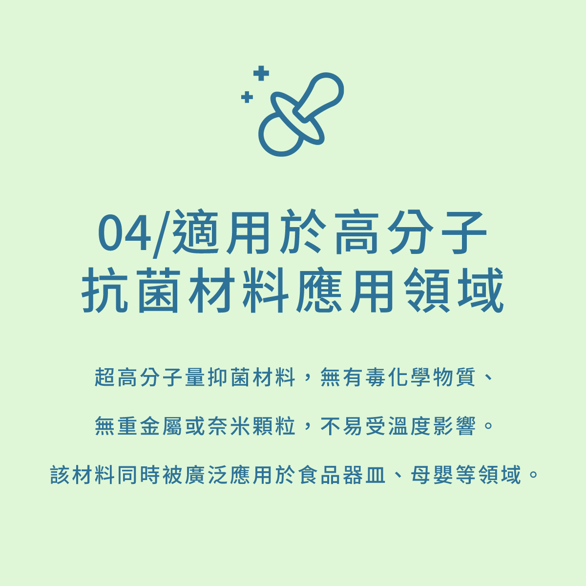 小怪獸 魚擺擺,魚擺擺,小怪獸 白夜魔,白夜魔,小怪獸,小怪獸,sistalk,小怪獸 sistalk