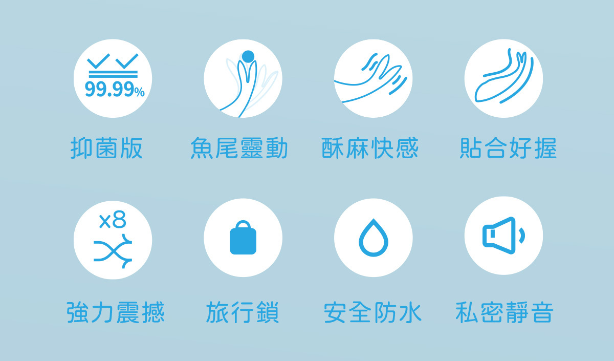 小怪獸 魚擺擺,魚擺擺,小怪獸 白夜魔,白夜魔,小怪獸,小怪獸,sistalk,小怪獸 sistalk