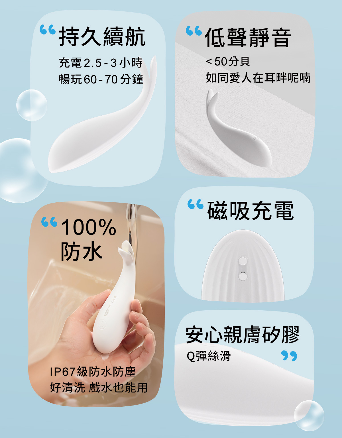 小怪獸 魚擺擺,魚擺擺,小怪獸 白夜魔,白夜魔,小怪獸,小怪獸,sistalk,小怪獸 sistalk