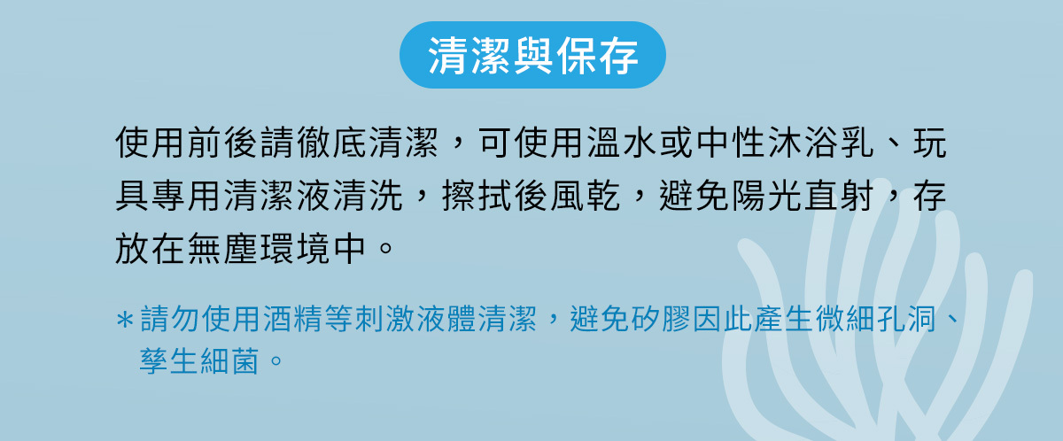 小怪獸 魚擺擺,魚擺擺,小怪獸 白夜魔,白夜魔,小怪獸,小怪獸,sistalk,小怪獸 sistalk