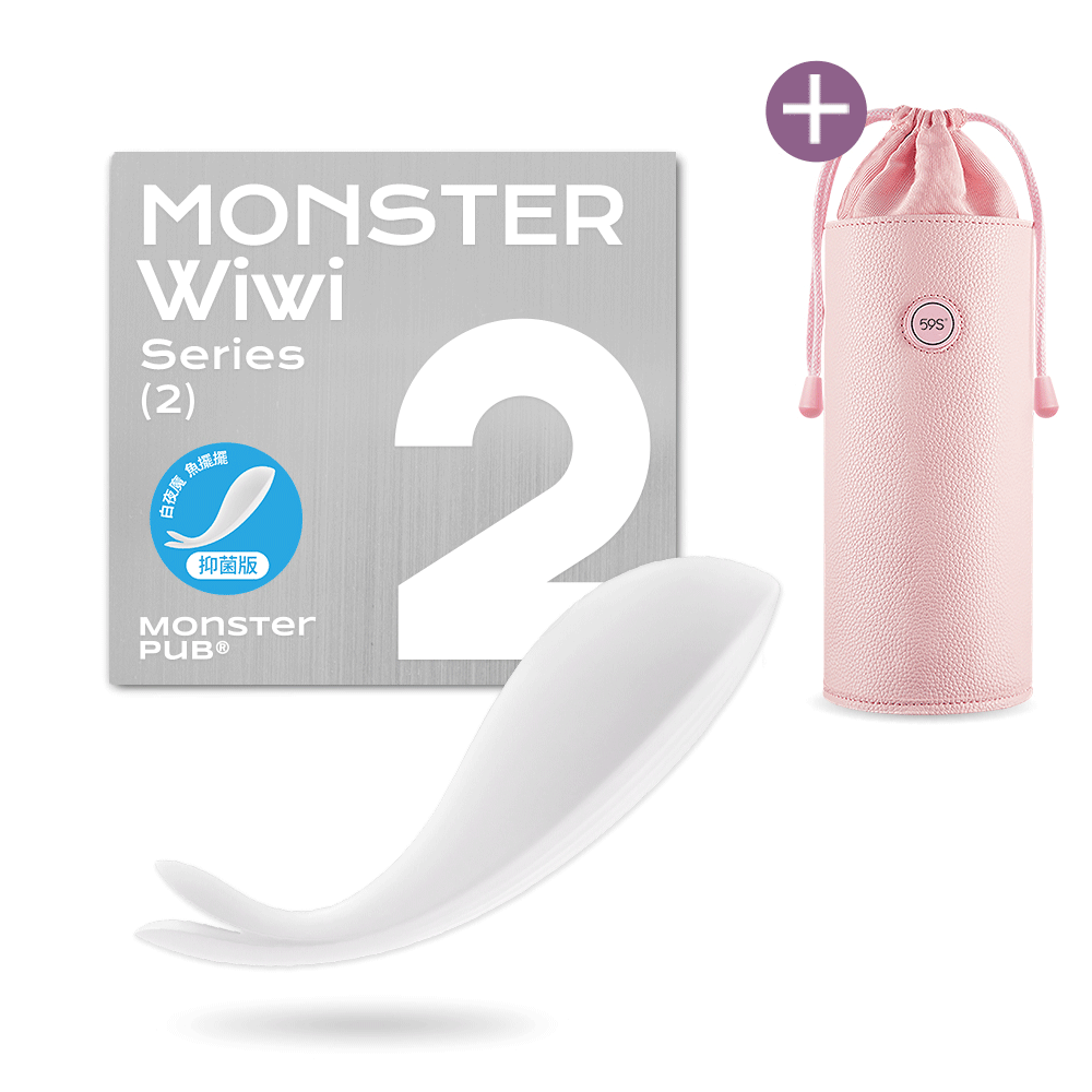 《超值組合》SISTALK 小怪獸 白夜魔 魚擺擺+ 59S LED紫外線消毒收納袋 P22