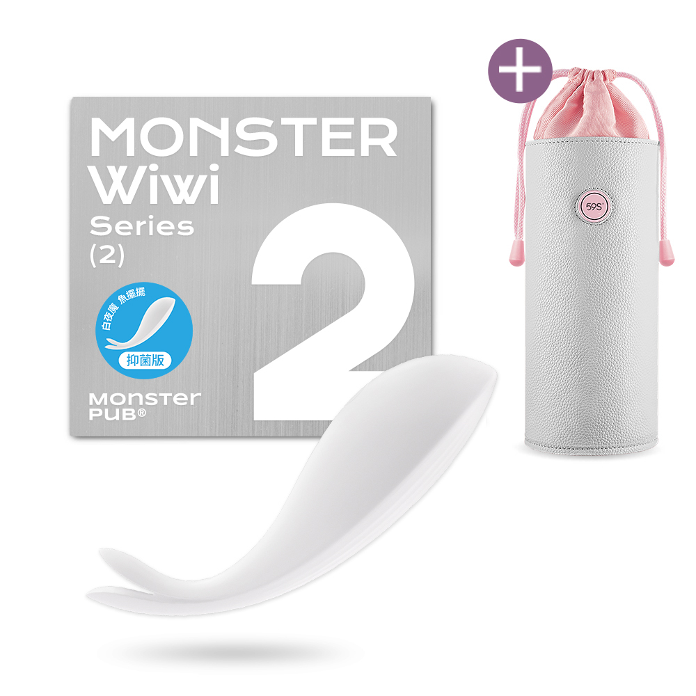 《超值組合》SISTALK 小怪獸 白夜魔 魚擺擺+ 59S LED紫外線消毒收納袋 P22