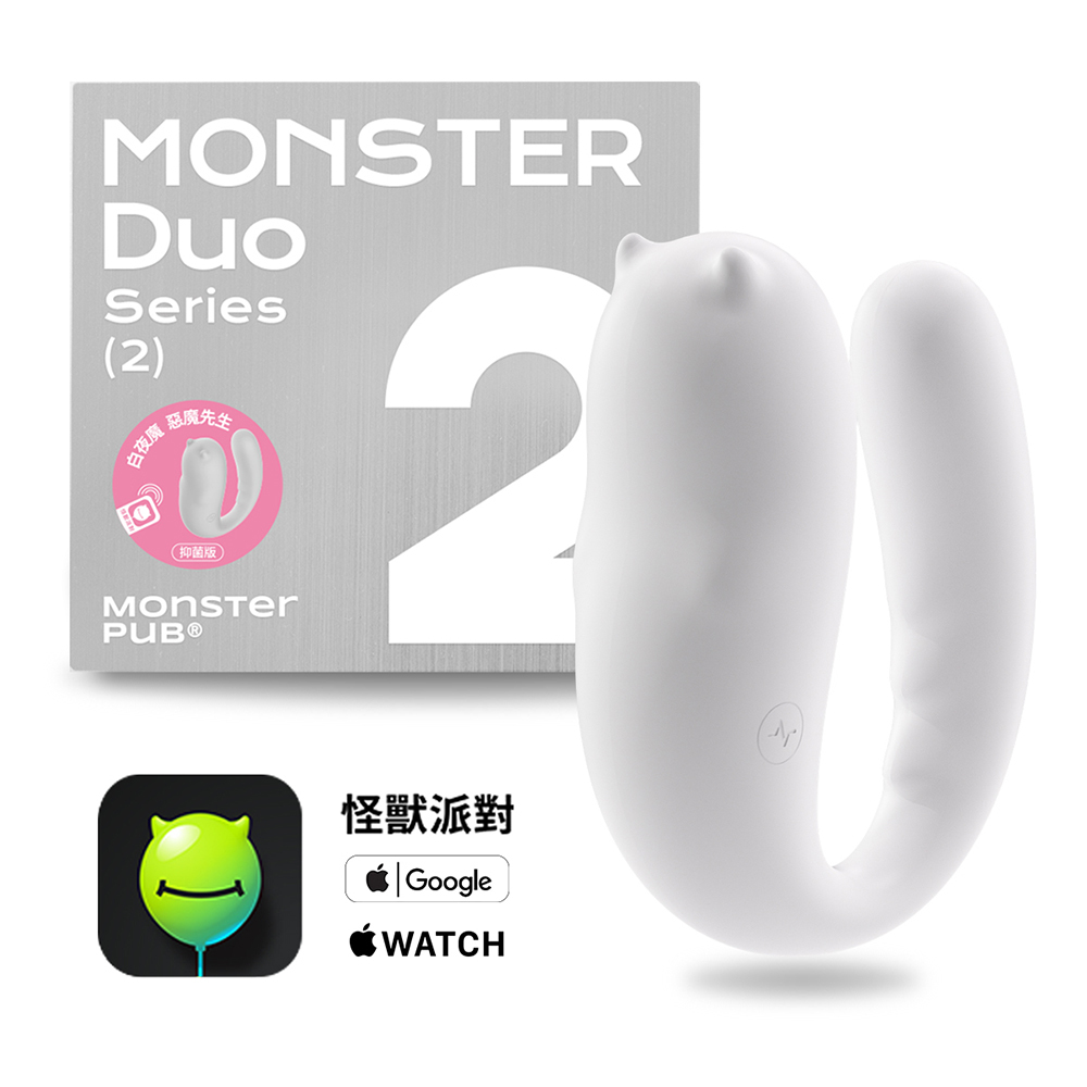 SISTALK 小怪獸 白夜魔 惡魔先生 Pro2青春版