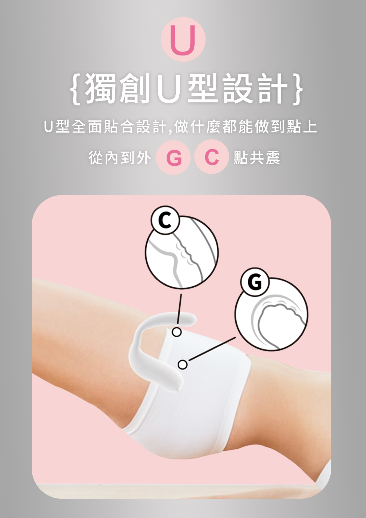 小怪獸 白夜魔,白夜魔,小怪獸2,小怪獸,sistalk,小怪獸 sistalk,小怪獸 Pro2青春版,APP遠端遙控跳蛋