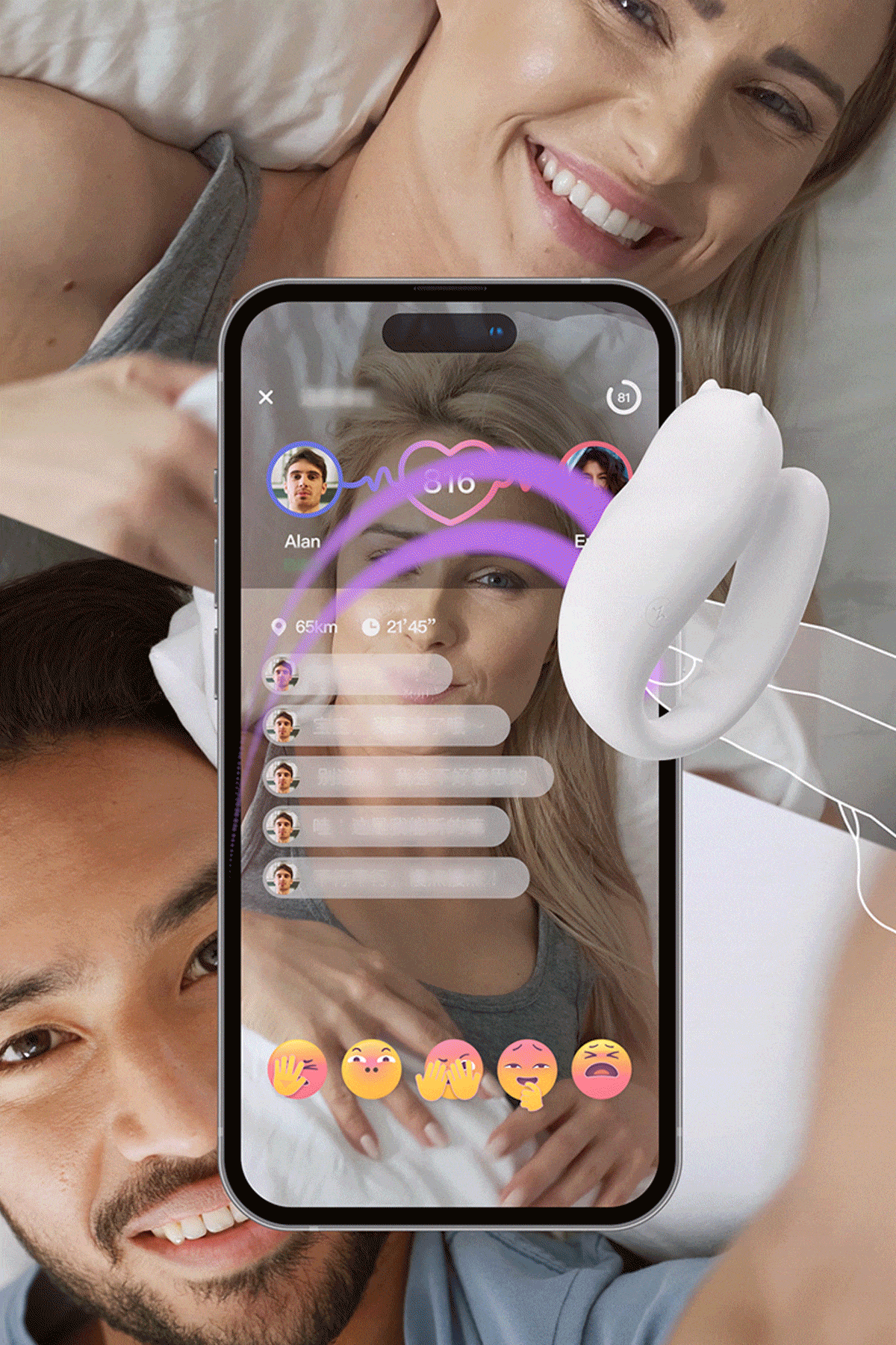 小怪獸 白夜魔,白夜魔,小怪獸2,小怪獸,sistalk,小怪獸 sistalk,小怪獸 Pro2青春版,APP遠端遙控跳蛋