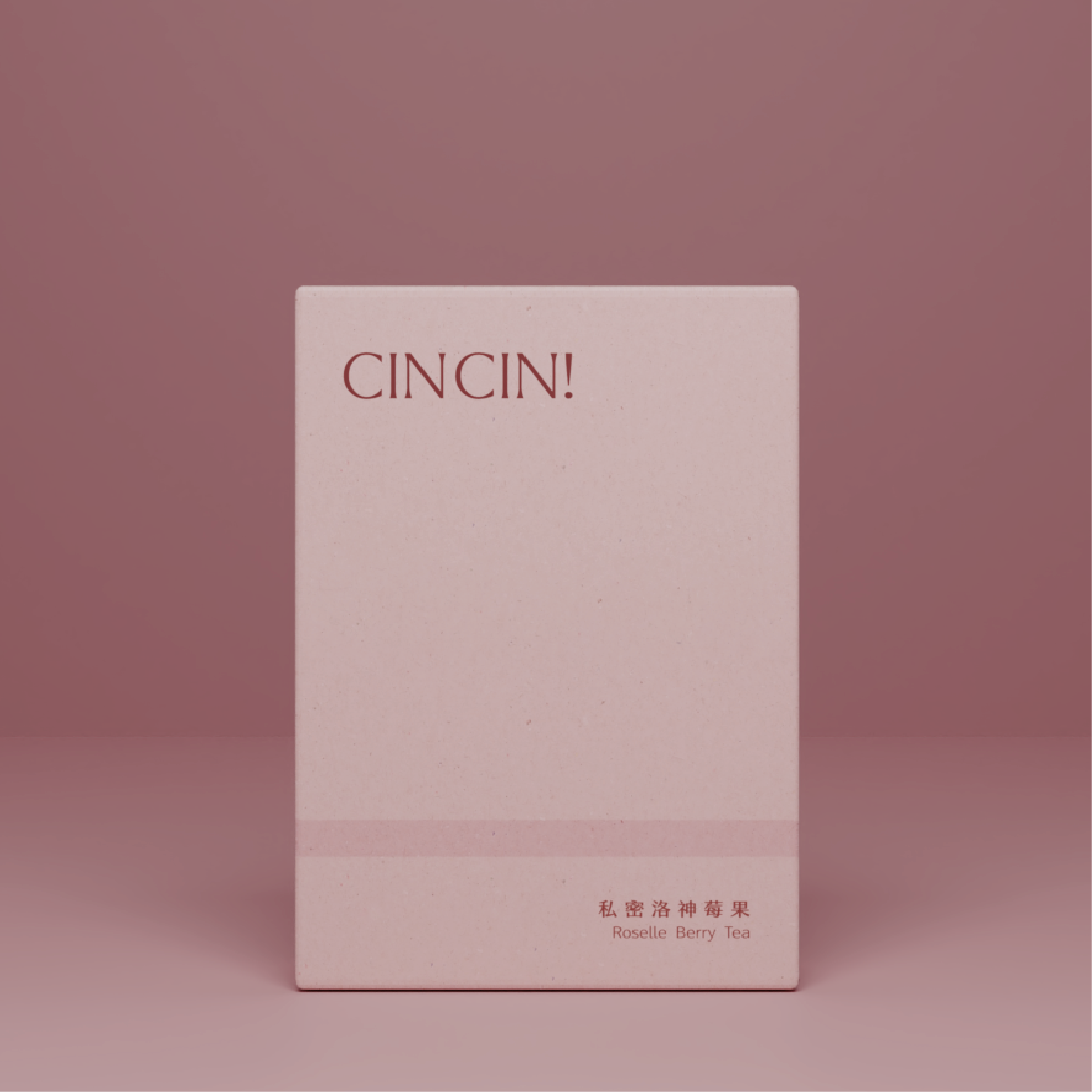 輕輕茶 Cin Cin Tea - 私密洛神莓果口味