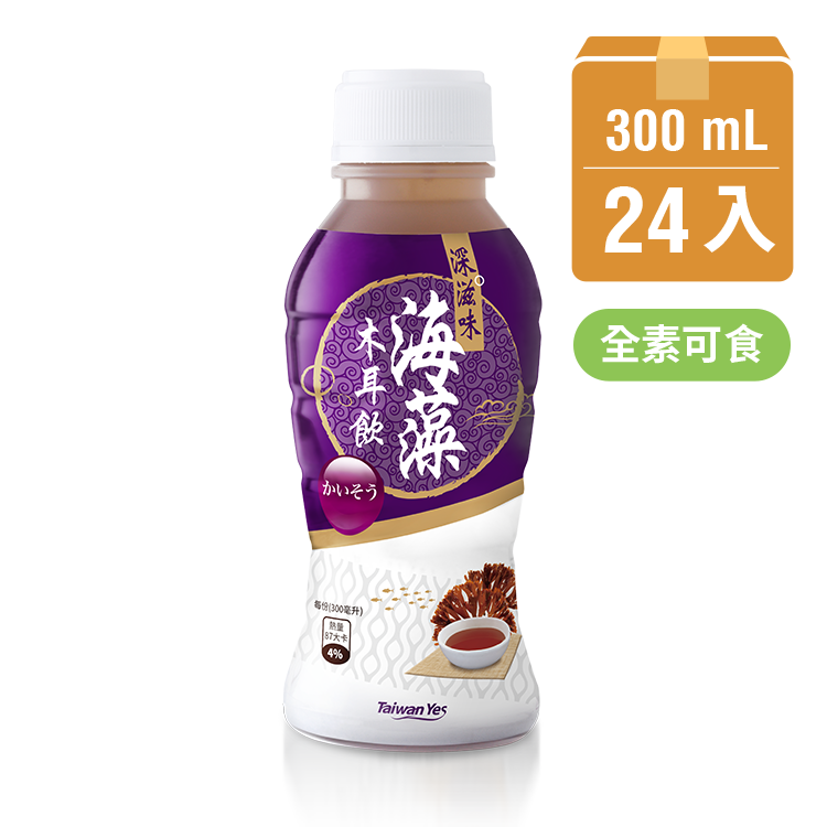 深滋味_海藻木耳飲 (24入/箱) 2箱組 (不參加滿額禮活動) - 偏遠地區需加收運費
