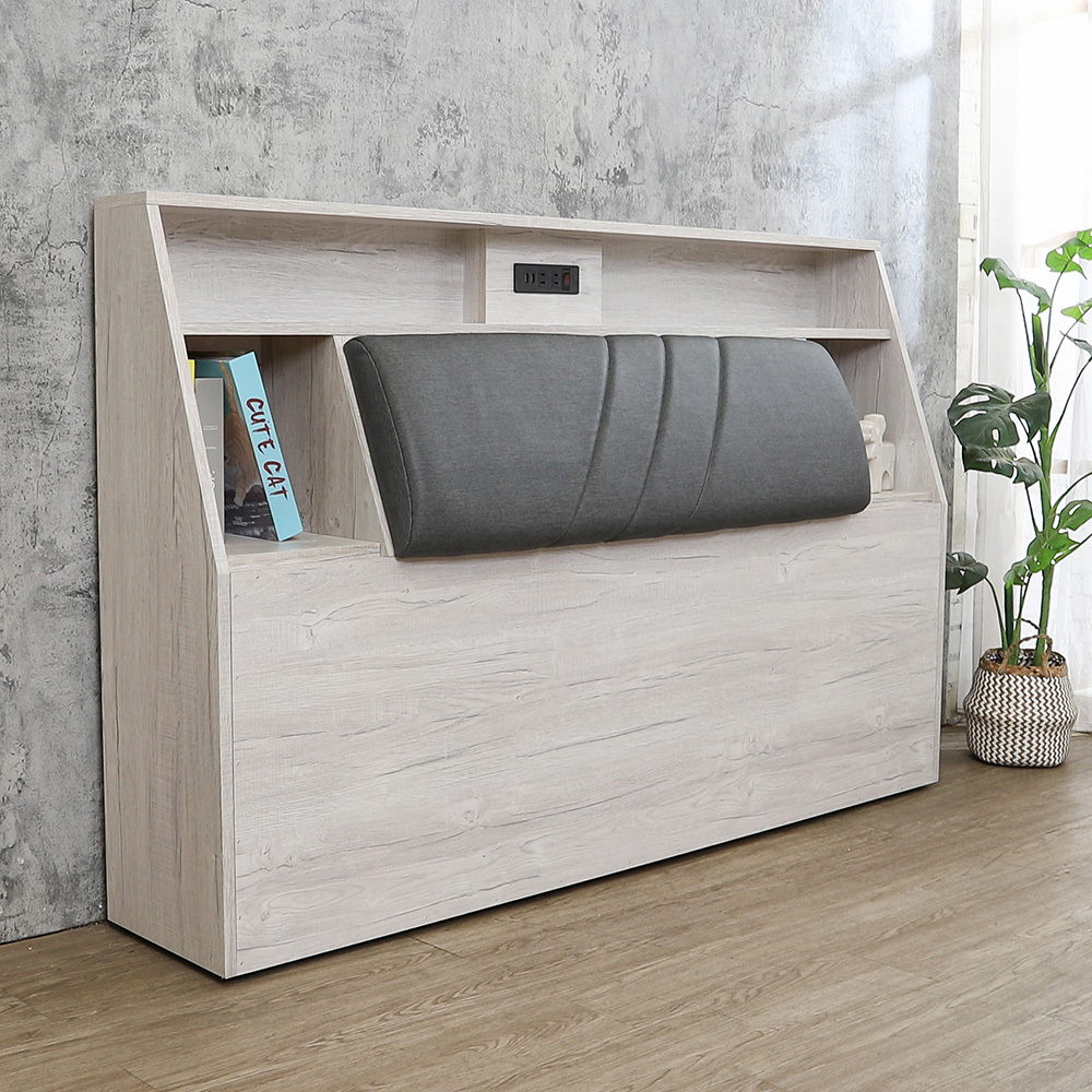 出清-哈爾5尺雙人工業風收納型床頭箱-附USB插座