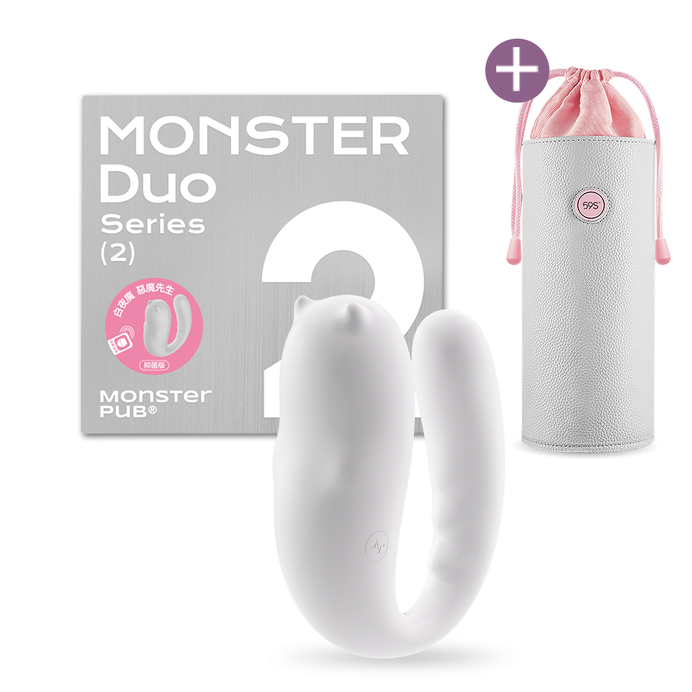 《超值組合》SISTALK 小怪獸 白夜魔 惡魔先生 + 59S LED紫外線消毒收納袋 P22