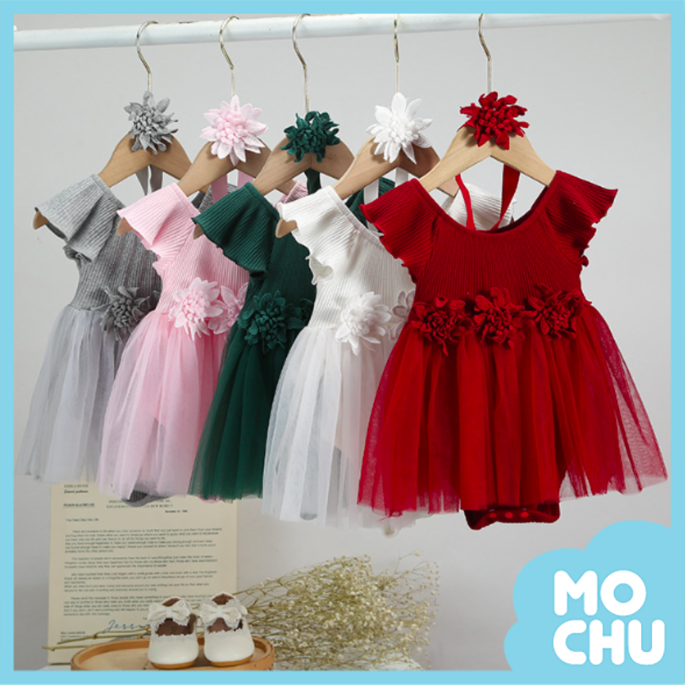 編織花朵紗裙包屁衣(五色)