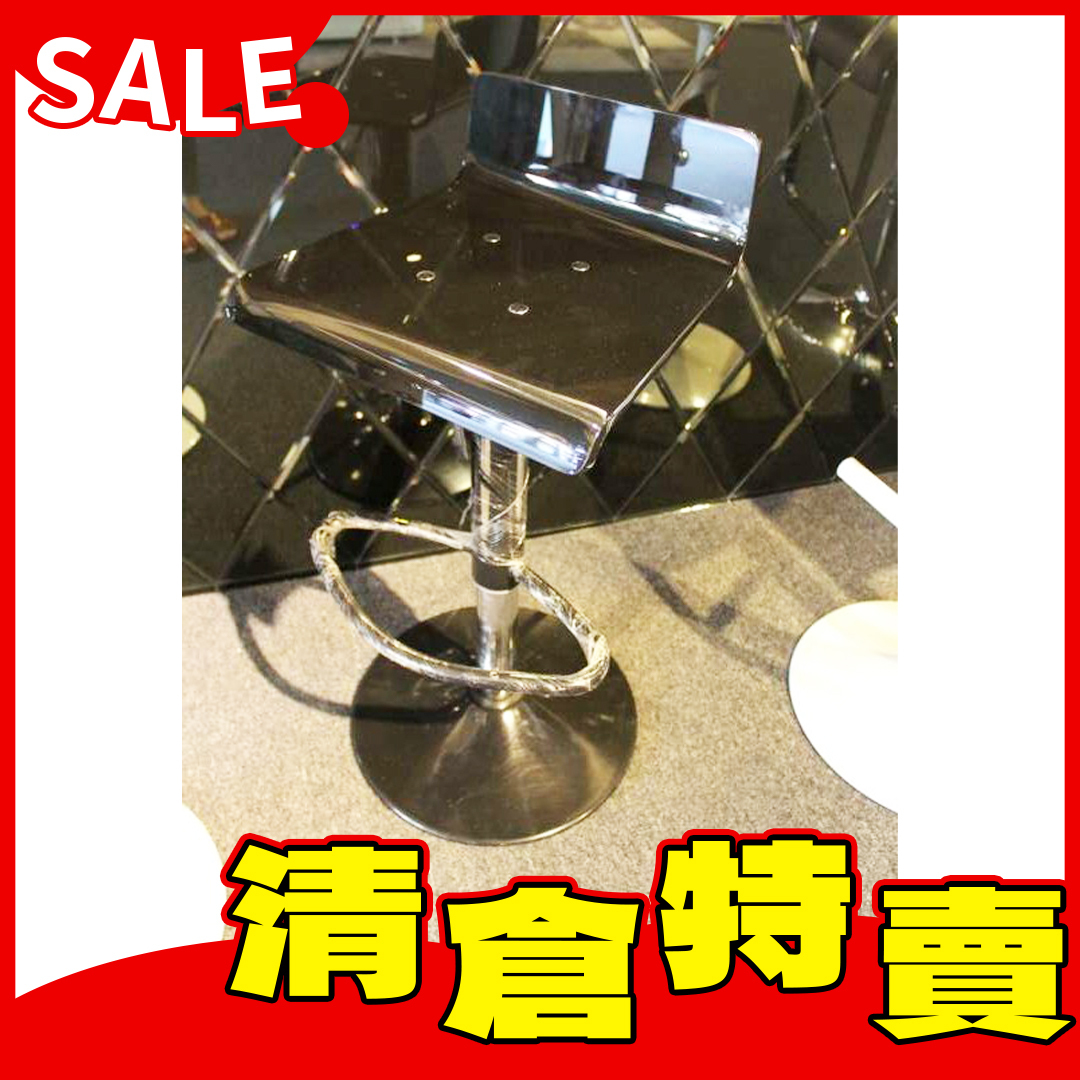 壓克力低背吧椅-黑