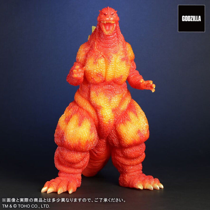 哥斯拉(1995)透明色Ver GODZILLA(1995)CLEAR ORANGE