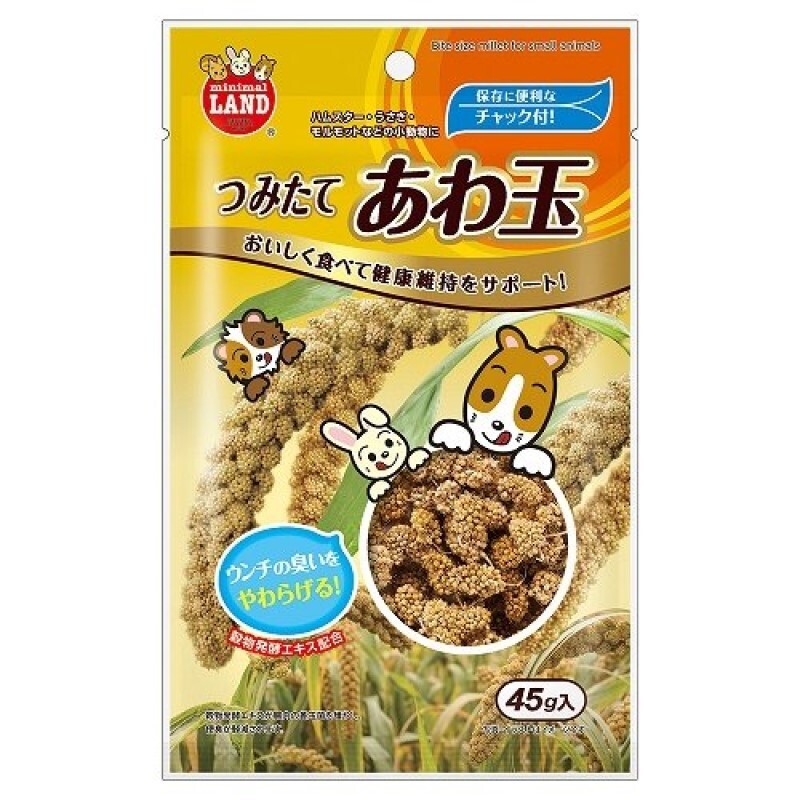 Marukan 天然粟穗  - 45g