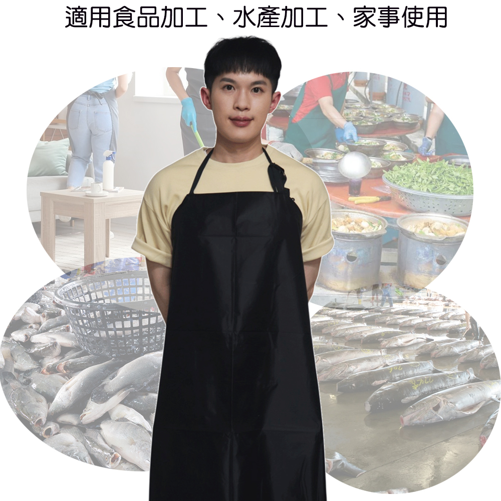 OMAX新尼龍雙層防水圍裙(內層顏色隨機)-1入 破盤下殺 OMAX歐妹思購物網