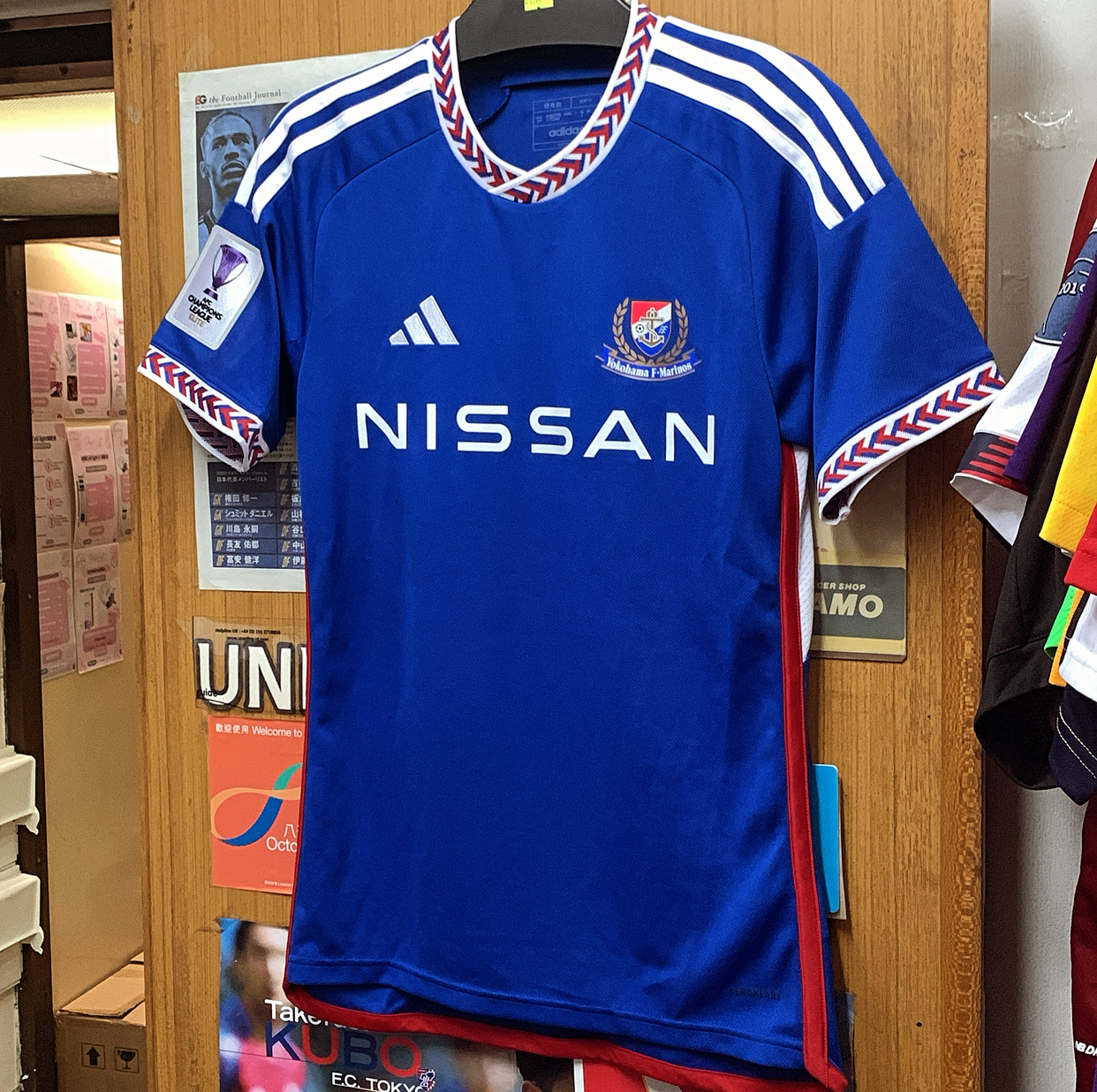 2024 Yokohama Marinos ACL Elite Home Shirt