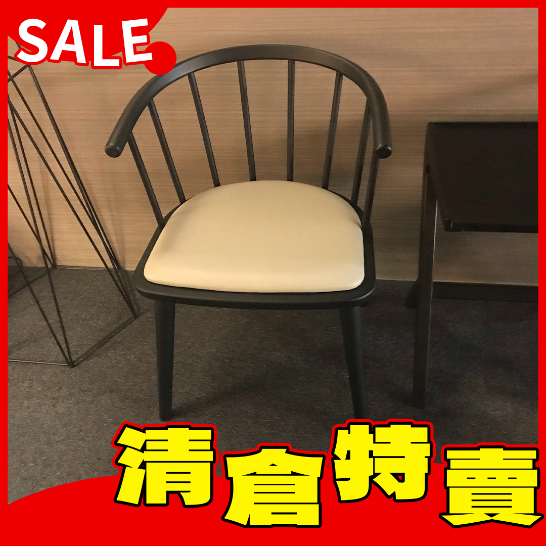 S03實木圓椅-黑色