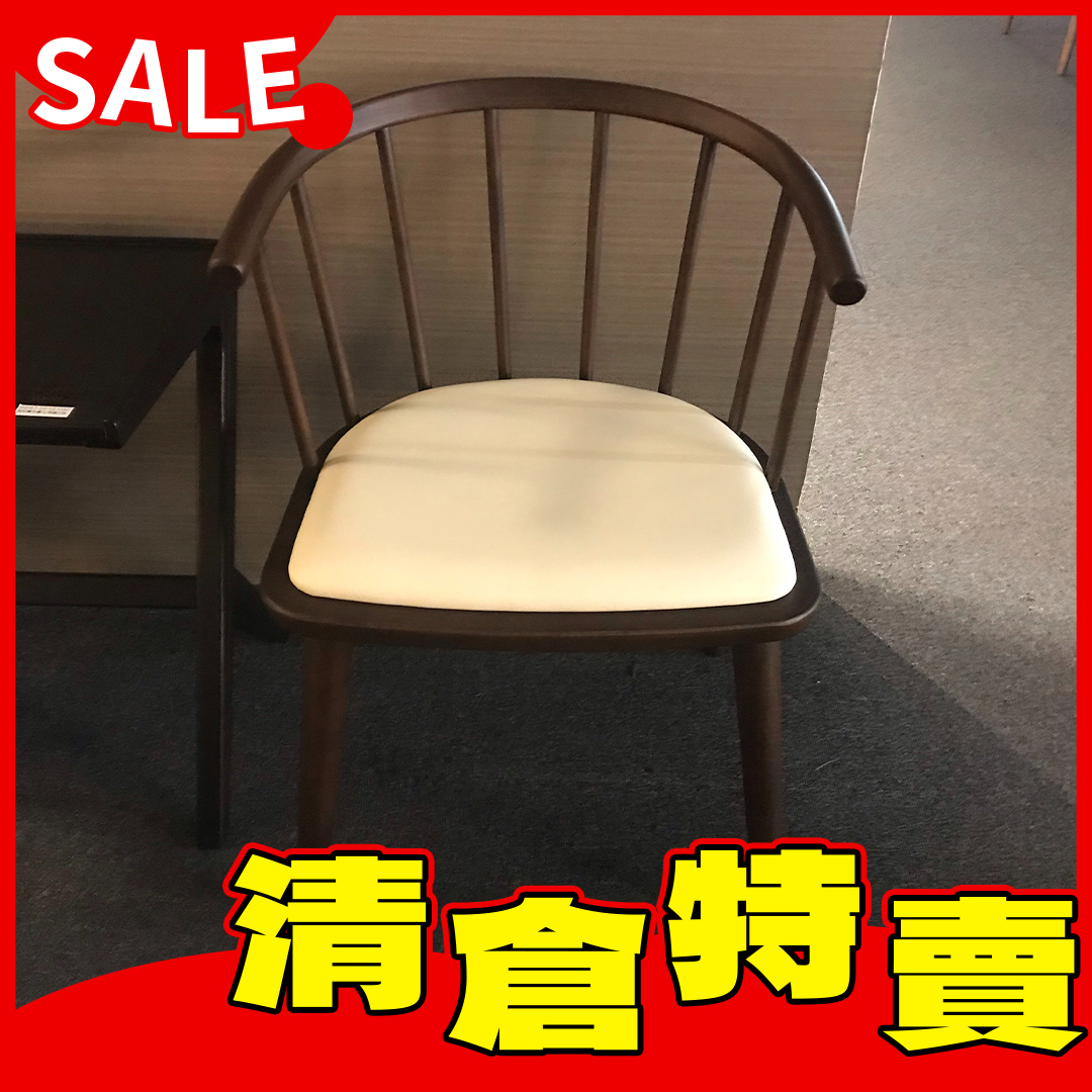 S03實木圓椅-胡桃