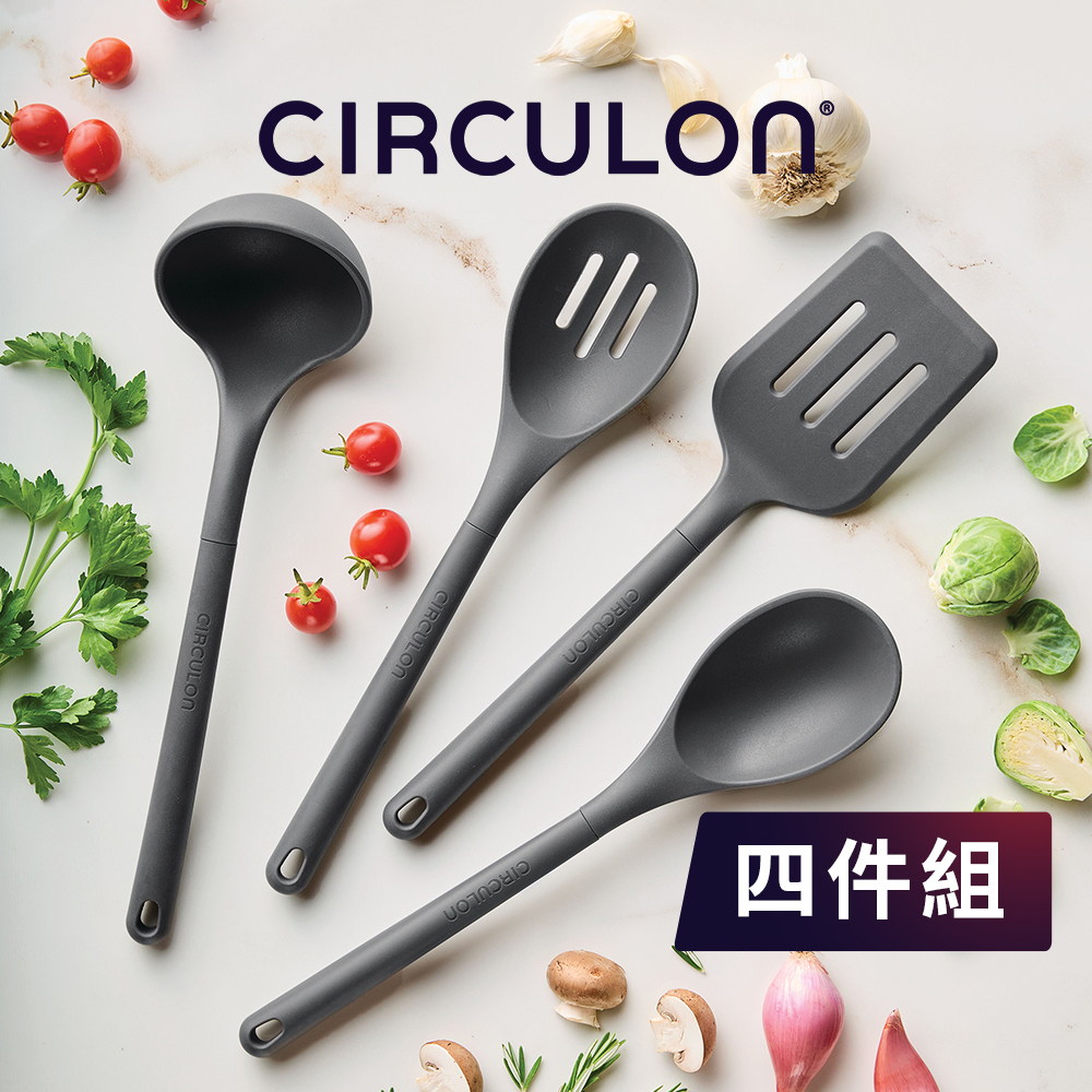 《CIRCULON 》CIRCULON 耐高溫矽膠配件組(鍋鏟/湯杓/漏勺/攪拌匙)