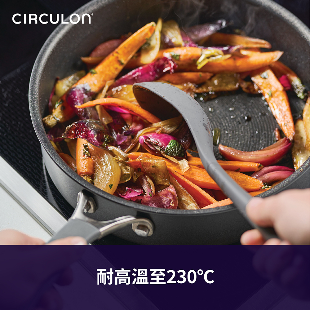 《CIRCULON 》CIRCULON 耐高溫矽膠配件組(鍋鏟/湯杓/漏勺/攪拌匙)