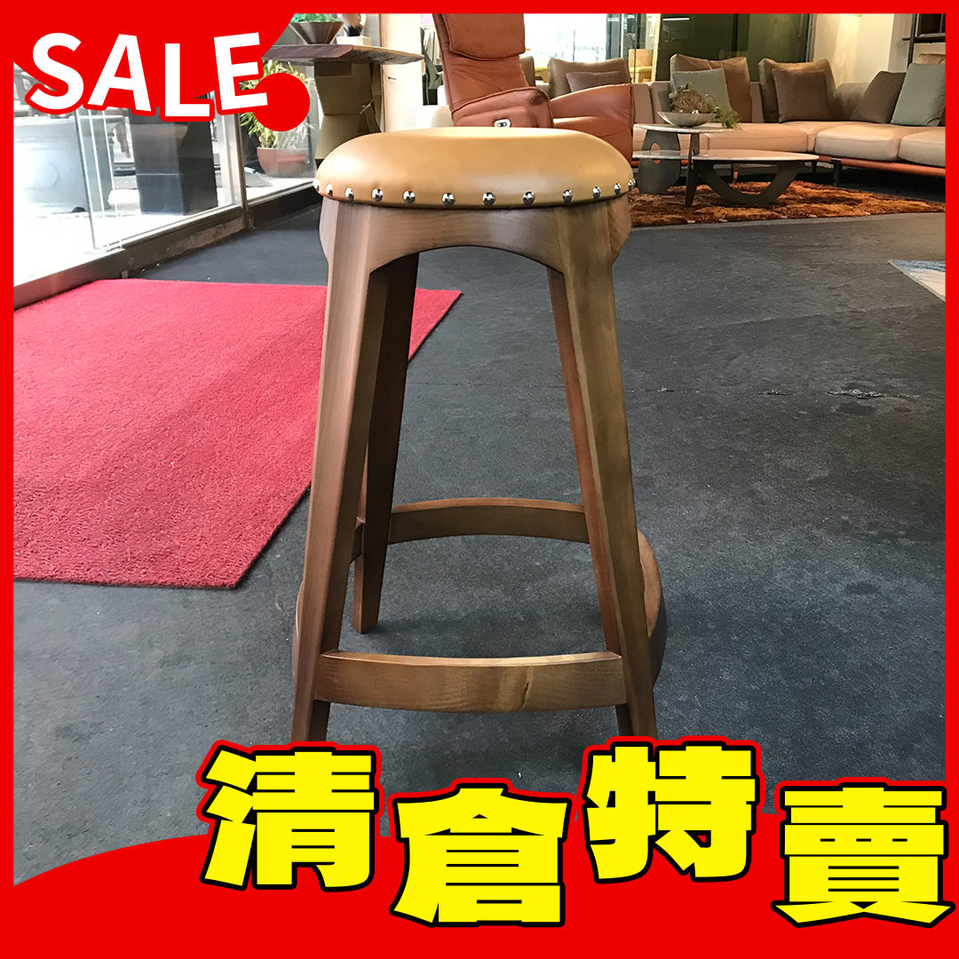 圓凳吧椅-胡桃腳