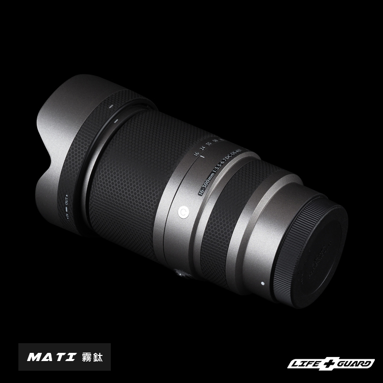 SIGMA 16-300mm F3.5-6.7 DC OS Contemporary Lens Skin