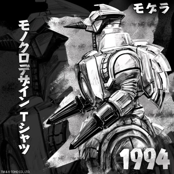 224637 Pbandai 預訂 2025/7月 ゴジラ　モノクロデザインTシャツ　M.O.G.E.R.A.