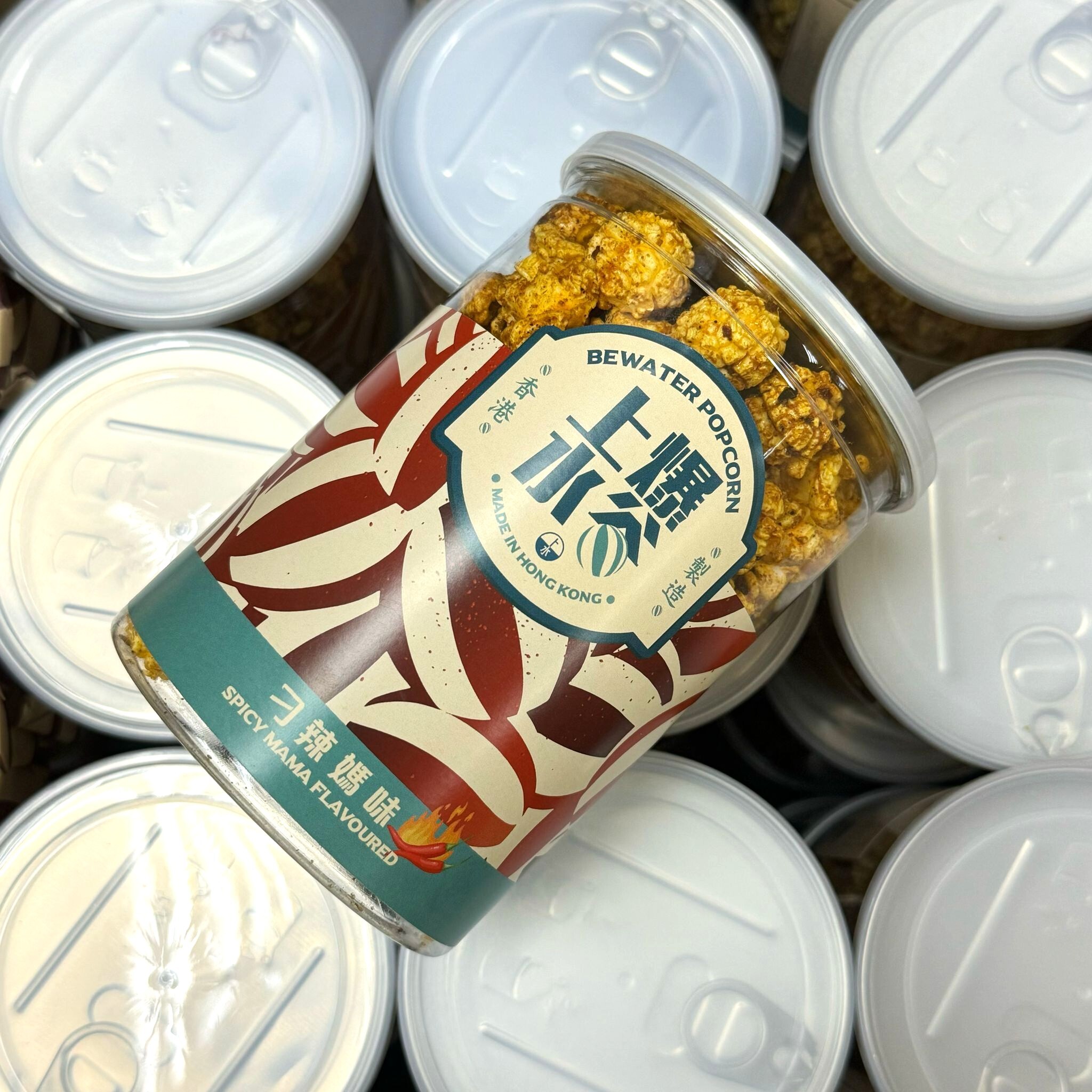 刁辣媽味爆谷🌶️118g｜上水貨舖