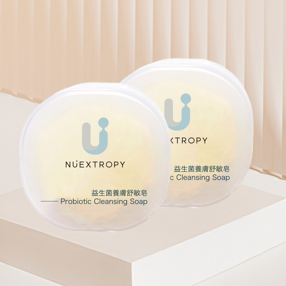 Nuextropy雨香修護舒敏體皂40g x2 (益菌配方）