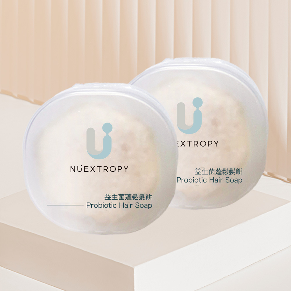 Nuextropy沐日蓬鬆平衡髮餅60g x2