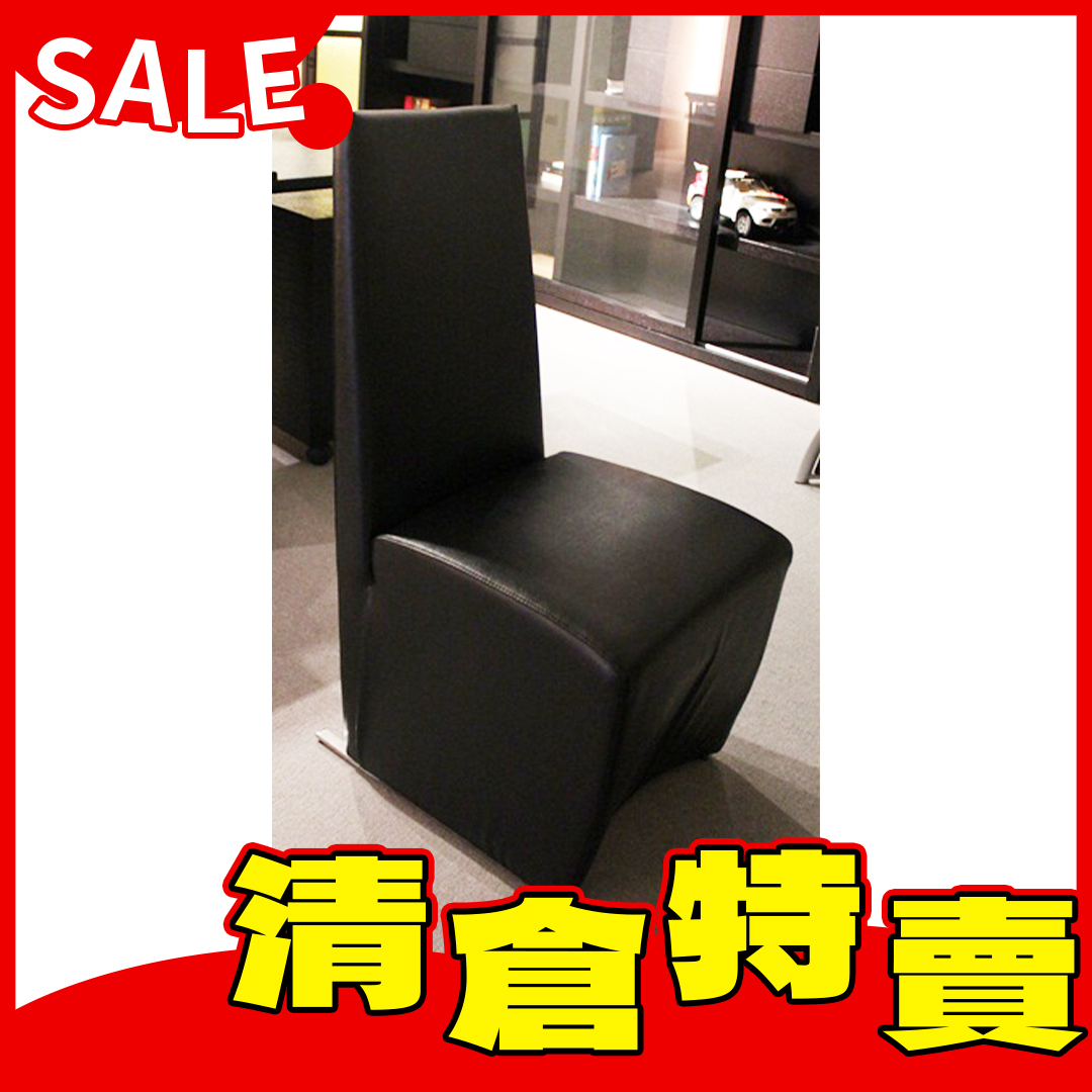 順德餐椅-黑
