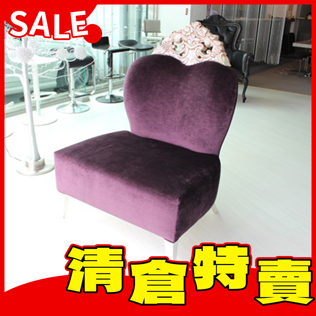 巴洛克單椅-紫