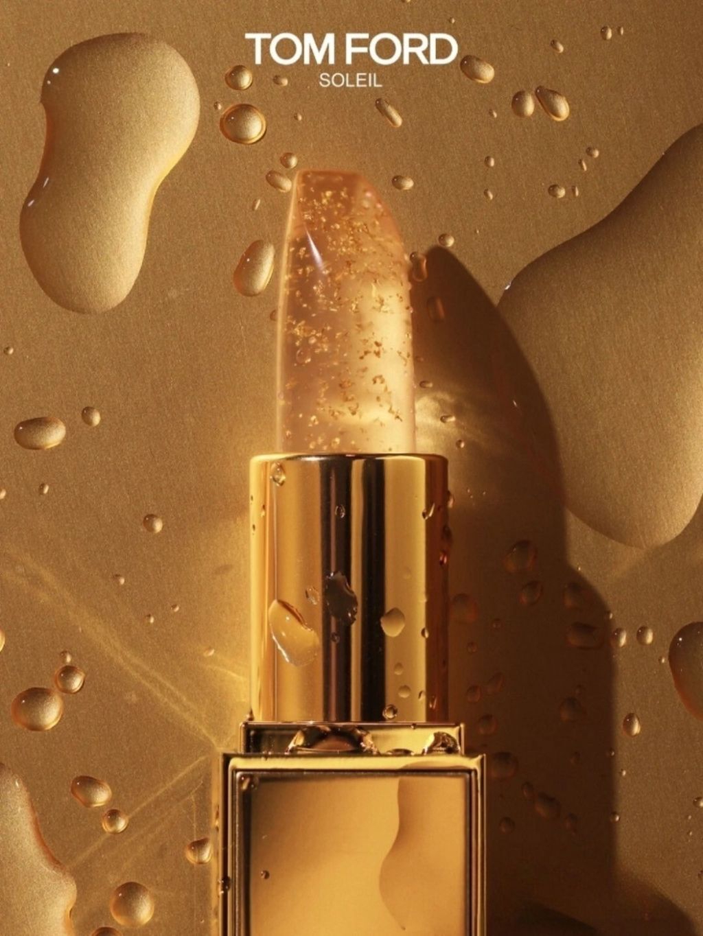 【TOM FORD】太陽輕吻金箔潤唇膏 3g