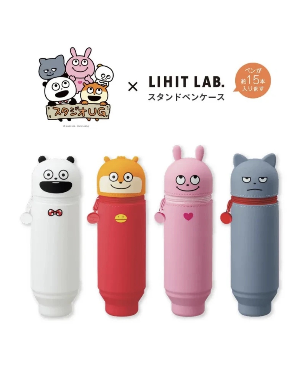 #預購 BJY STORE LOVE RABBIT 西村裕二 外遇兔